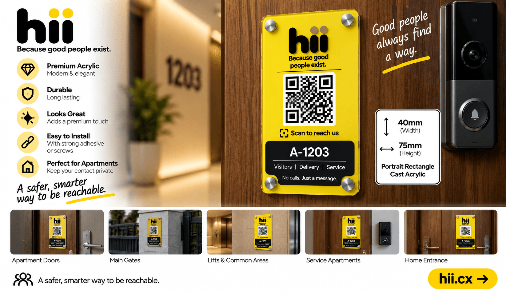 Office Reception QR - Portrait